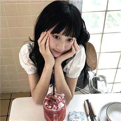 站住！花小姐